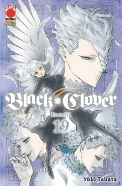 Volume cover